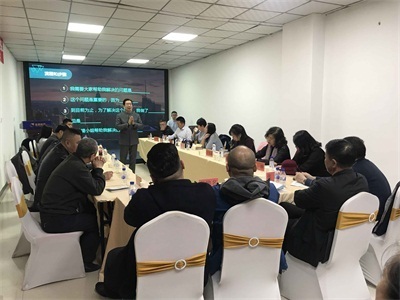 企業家創新學堂第三期培訓成功舉辦，助力企業提升經濟與商務信息咨詢服務能力