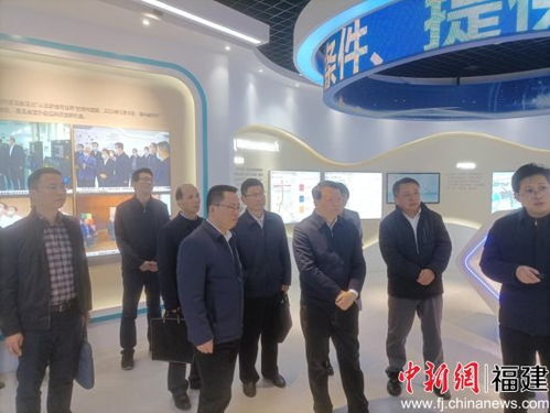福建省商務廳深入福州福興經濟開發區調研，聚焦經濟與商務信息咨詢服務發展