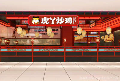 鄭州虎丫餐飲管理 創新餐飲管理模式，引領行業新篇章