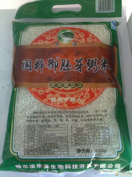 團購特價谷物 大米、面粉、粥米，購滿5袋享優惠，了解健康谷物種植